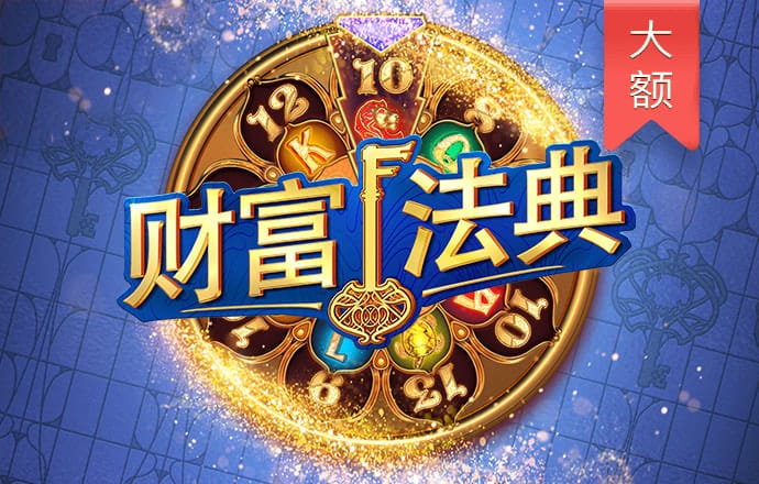 乐宝体育官网